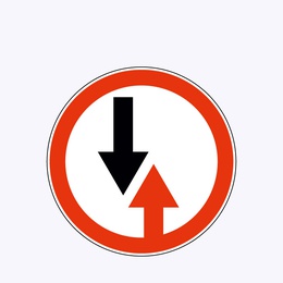 «Преимущество встречного движения»