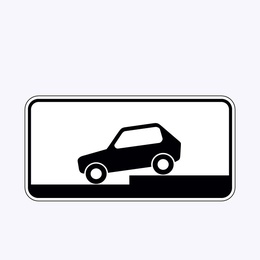 «Способ постановки транспортного средства на стоянку»