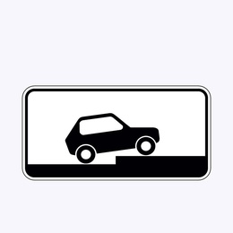 «Способ постановки транспортного средства на стоянку»