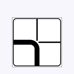 «Направление главной дороги»