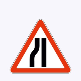 «Сужение дороги»