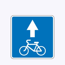 «Полоса для велосипедистов»