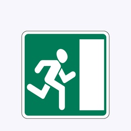 «Аварийный выход»