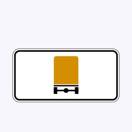 «Вид транспортного средства»