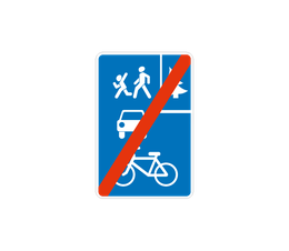 «Конец велосипедной зоны»