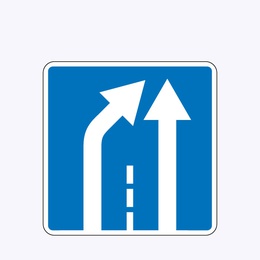 «Конец полосы»