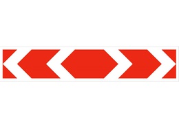 «Направление поворота» стрелка (большой)