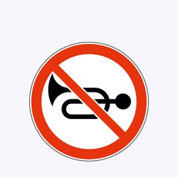 «Подача звукового сигнала запрещена»