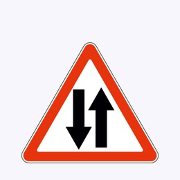 «Двустороннее движение»