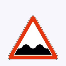 «Неровная дорога»