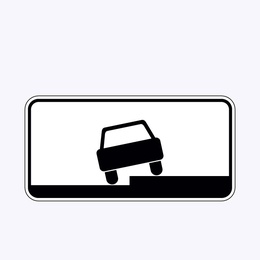 «Способ постановки транспортного средства на стоянку»