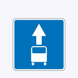 «Полоса для маршрутных транспортных средств»