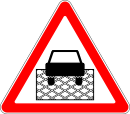 «Участок перекрестка»