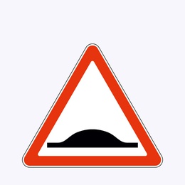 «Искусственная неровность»