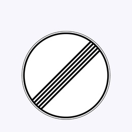 «Конец всех ограничений»