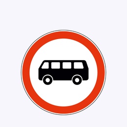 «Движение автобусов запрещено»