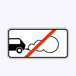 «Стоянка с неработающим двигателем»