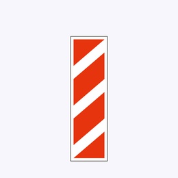 «Препятствие»