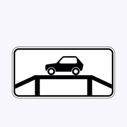 «Место для осмотра автомобилей»