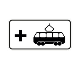 «Вид маршрутного транспортного средства»