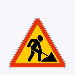 «Дорожные работы»