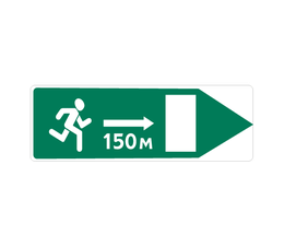 «Направление движения к аварийному выходу»