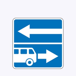 «Выезд на дорогу с полосой для маршрутных транспортных средств»