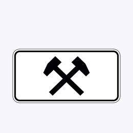 «Рабочие дни»