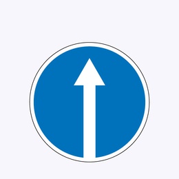 «Движение прямо»