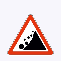 «Падение камней»