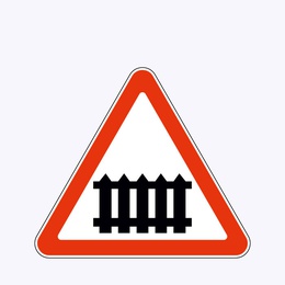 «Железнодорожный переезд со шлагбаумом»