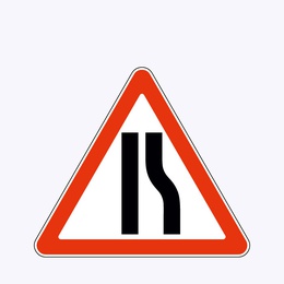 «Сужение дороги»