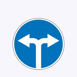 «Движение направо или налево»