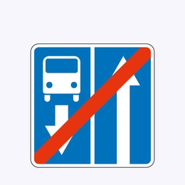 «Конец дороги с полосой для маршрутных транспортных средств»