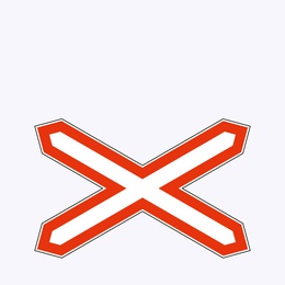 «Однопутная железная дорога»