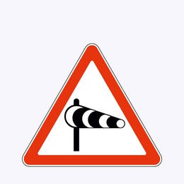 «Боковой ветер»