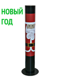 Столбик анкерный серии «Премиум» Дед Мороз