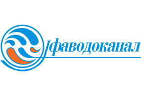 ГУП РБ «Уфаводоканал» г. Уфа